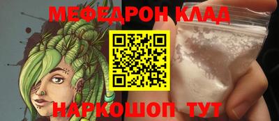 дживик Кунгур
