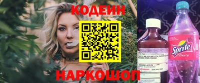 гидра Кулебаки