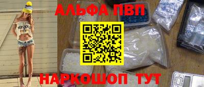 дживик Кунгур