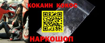 гидра Кулебаки