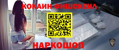 дживик Кунгур