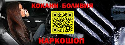 бутик Кумертау