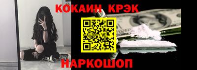 гидра Кулебаки