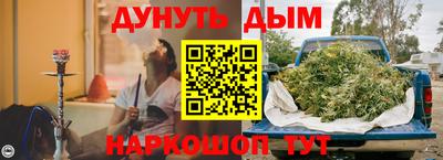 дживик Кунгур