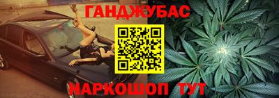 гидра Кулебаки
