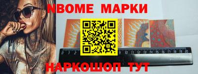 гидра Кулебаки