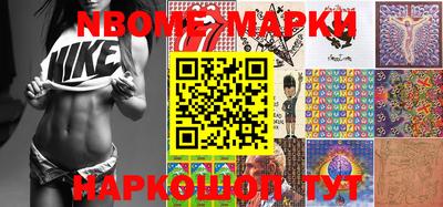 дживик Кунгур
