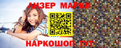 гидра Кулебаки