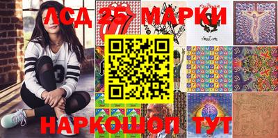 дживик Кунгур