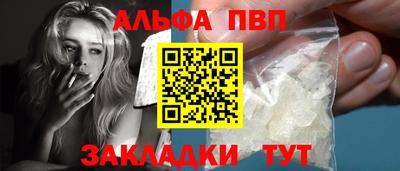 дживик Кунгур