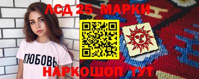 дживик Кунгур