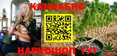 бутик Кумертау
