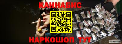 дживик Кунгур