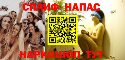 бутик Кумертау