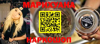 гидра Кулебаки