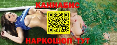 бутик Кумертау