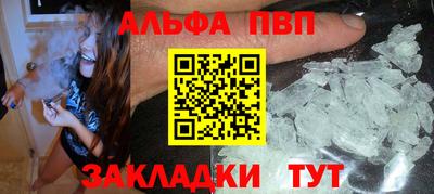 дживик Кунгур