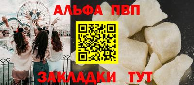 дживик Кунгур
