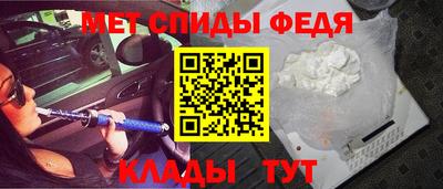 дживик Кунгур