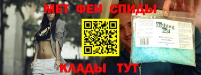 гидра Кулебаки