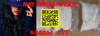 дживик Кунгур