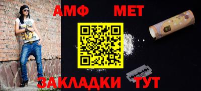 гидра Кулебаки