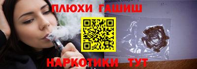 бутик Кумертау