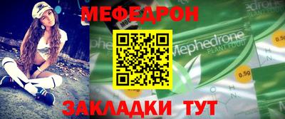 бутик Кумертау