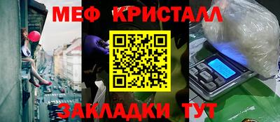 гидра Кулебаки