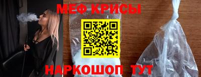 гидра Кулебаки